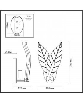 4838/1W HALL ODL21 465 золотистый/стекло Бра E14 1*40W FLOWERI-foto2