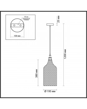 4710/1 PENDANT ODL20 283 св.коричневый/хром Подвес E27 60W 220V PELO-foto2