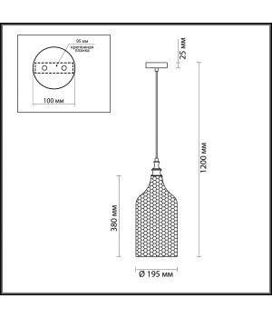 4710/1 PENDANT ODL20 283 св.коричневый/хром Подвес E27 60W 220V PELO-foto2