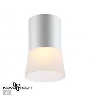 370901 OVER NT22 171 белый Светильник накладной IP20 GU10 9W 220V ELINA-foto4