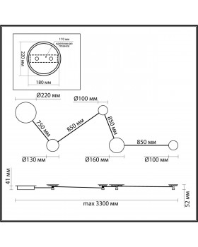 4211/38WL HIGHTECH ODL20 137 черн/золот/металл Настенный светильник провод 1,7м LED 25W GALAXY-foto2