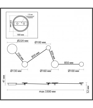 4211/38WL HIGHTECH ODL20 137 черн/золот/металл Настенный светильник провод 1,7м LED 25W GALAXY-foto2