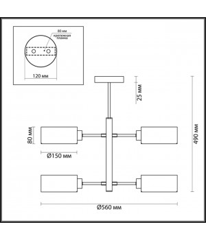 3741/4C MODERNI LN19 85 чёрный, хром Люстра потолочная E14 4*60W 220V JARED-foto2