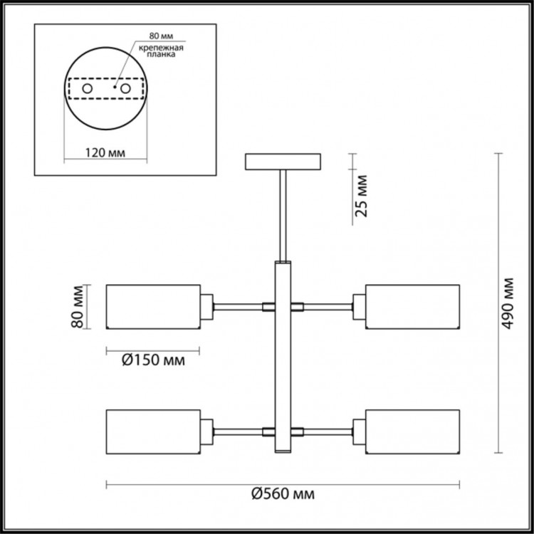 3741/4C MODERNI LN19 85 чёрный, хром Люстра потолочная E14 4*60W 220V JARED