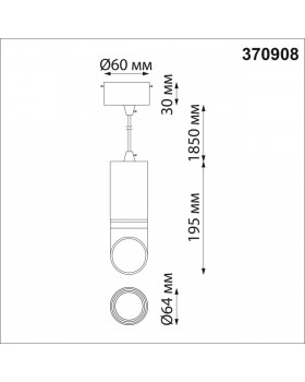 370908 OVER NT22 171 белый/хром Светильник накладной IP20 GU10 9W 220V DELTA-foto2