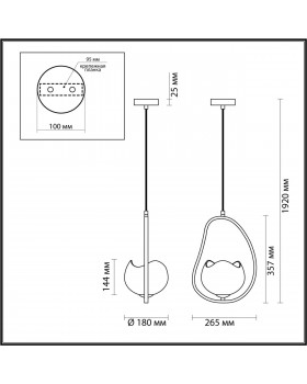 4873/1 MODERN ODL_EX22 85 золотой/белый/стекло Подвес E14 1*40W WATERLILY-foto2
