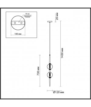 4685/2 PENDANT ODL20 295 медный/прозрачный Подвес G9 2*5W 220V LAZIA-foto2