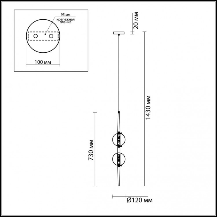 4685/2 PENDANT ODL20 295 медный/прозрачный Подвес G9 2*5W 220V LAZIA