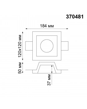 370481 SPOT NT19 154 белый Встраиваемый под покраску светильник IP20 GU10 50W 220V YESO-foto2