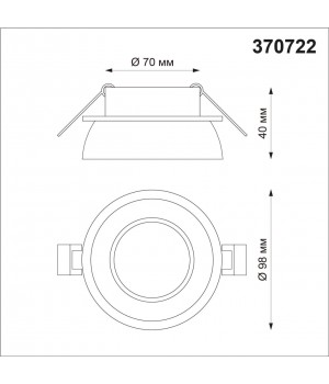 370722 SPOT NT21 277 белый Светильник встраиваемый IP20 GU10 9W 235V LIRIO-foto2