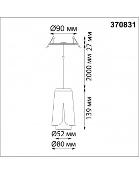 370831 SPOT NT22 235 белый Светильник встраиваемый, провод 2м IP20 GU10 9W 220V TULIP-foto2