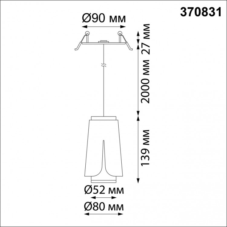 370831 SPOT NT22 235 белый Светильник встраиваемый, провод 2м IP20 GU10 9W 220V TULIP