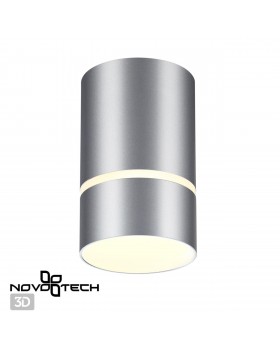 370733 OVER NT21 216 серебро Светильник накладной IP20 GU10 9W 235V ELINA-foto4