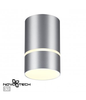 370733 OVER NT21 216 серебро Светильник накладной IP20 GU10 9W 235V ELINA-foto4