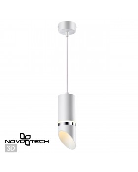 370908 OVER NT22 171 белый/хром Светильник накладной IP20 GU10 9W 220V DELTA-foto4