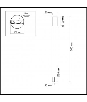 3902/5WB HIGHTECH ODL20 133 черный/металл Настенный светильник LED 4000K 5W 220V SATELLITE-foto2