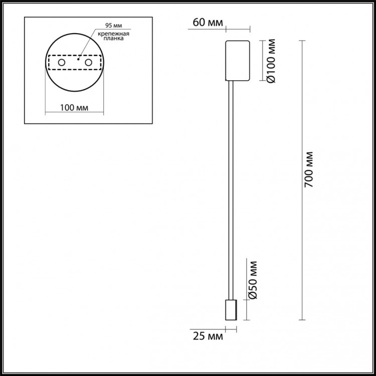 3902/5WB HIGHTECH ODL20 133 черный/металл Настенный светильник LED 4000K 5W 220V SATELLITE