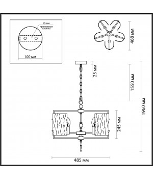 4888/5 MODERN ODL_EX22 93 хром/прозрачный/стекло Люстра E27 5*60W ELEGANTE-foto2