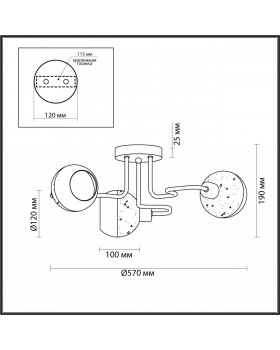 4539/3C COMFI LN21 064 хром Люстра потолочная E14 3*40W 220V POLLY-foto2