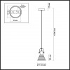 3788/1 MODERNI LN19 161 матовый белый, серебряный Подвес E14 1*40W 220V OLLIE