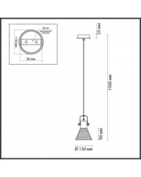 3788/1 MODERNI LN19 161 матовый белый, серебряный Подвес E14 1*40W 220V OLLIE-foto2