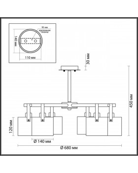 3716/6C MODERNI LN19 090 хром/дымчатый Люстра потолочная E27 6*60W 220V VALARIE-foto2