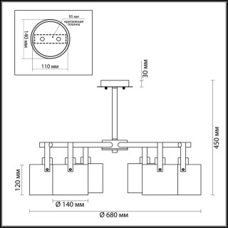 3716/6C MODERNI LN19 090 хром/дымчатый Люстра потолочная E27 6*60W 220V VALARIE-foto2