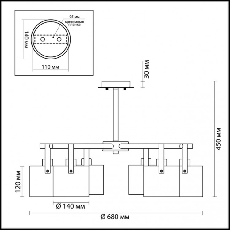 3716/6C MODERNI LN19 090 хром/дымчатый Люстра потолочная E27 6*60W 220V VALARIE