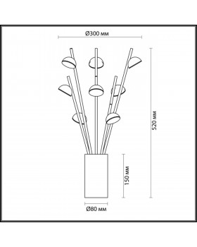 4156/24TL L-VISION ODL19 169 черный Настольная лампа LED 24W VERICA-foto2