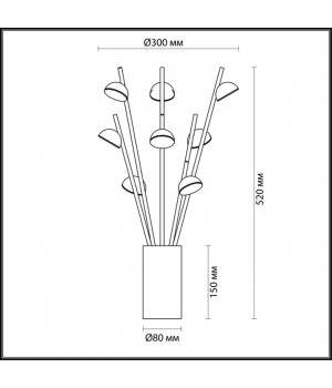 4156/24TL L-VISION ODL19 169 черный Настольная лампа LED 24W VERICA-foto2
