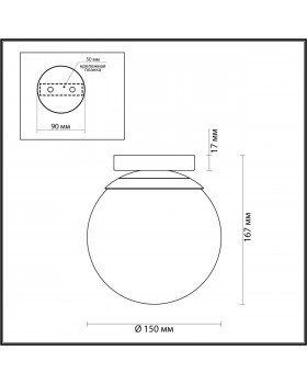 4247/1C HIGHTECH ODL21 245 золотист/металл/белый/акрил Потолочный светильник IP44 E27 LED max 5W BOSCO-foto2
