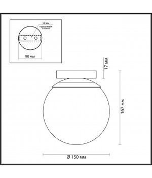 4247/1C HIGHTECH ODL21 245 золотист/металл/белый/акрил Потолочный светильник IP44 E27 LED max 5W BOSCO-foto2