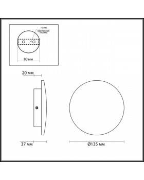 3871/6WL HIGHTECH ODL19 185 античная бронза/металл Настенный светильник LED 6W 420Лм 3000К ECLISSI-foto2