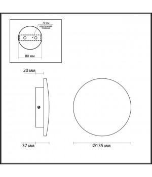 3871/6WL HIGHTECH ODL19 185 античная бронза/металл Настенный светильник LED 6W 420Лм 3000К ECLISSI-foto2