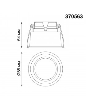 370563 SPOT NT19 278 белый Встраиваемый светильник IP20 GU10 50W 220-240V CLOUD-foto2
