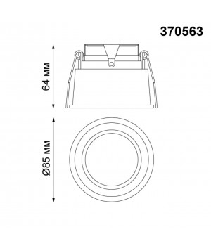 370563 SPOT NT19 278 белый Встраиваемый светильник IP20 GU10 50W 220-240V CLOUD-foto2