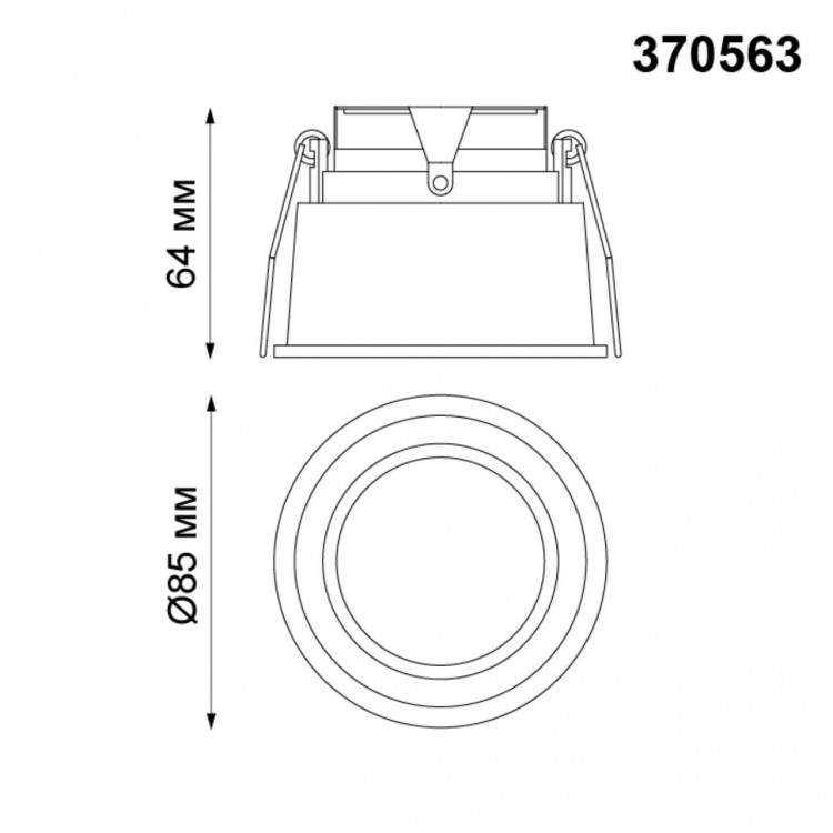 370563 SPOT NT19 278 белый Встраиваемый светильник IP20 GU10 50W 220-240V CLOUD