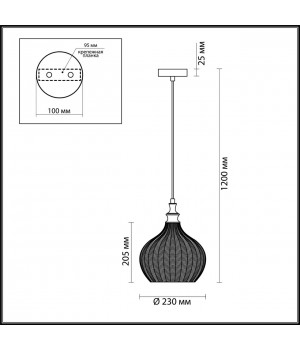 4707/1 PENDANT ODL20 355 янтарный/бронзовый Подвес E27 60W 220V LASITA-foto2