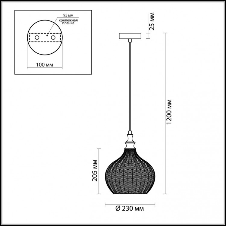 4707/1 PENDANT ODL20 355 янтарный/бронзовый Подвес E27 60W 220V LASITA