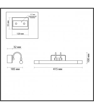 4908/5WL WALLI ODL22 531 хром/металл/акрил Подсветка для картин с выкл. LED 5W 4000К 380Лм REVOLA-foto2