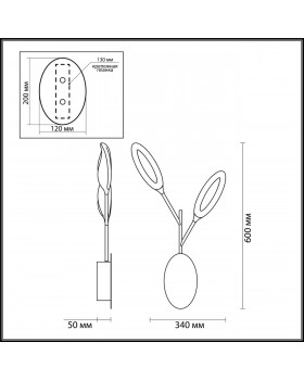 3903/14WL L-VISION ODL20 25 черный/золотистый/металл Настенный светильник LED 4000K 14W 220V GARDENA-foto2