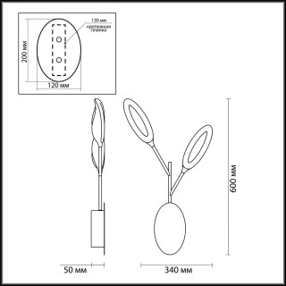 3903/14WL L-VISION ODL20 25 черный/золотистый/металл Настенный светильник LED 4000K 14W 220V GARDENA-foto2