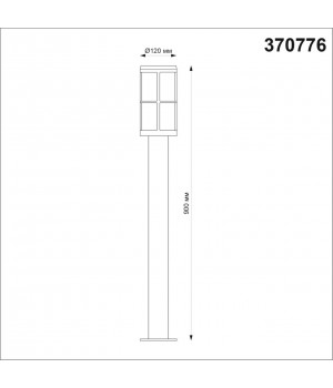 370776 STREET NT21 315 Светильник ландшафтный IP54 E27 18W 220-240V ZEBRA-foto2