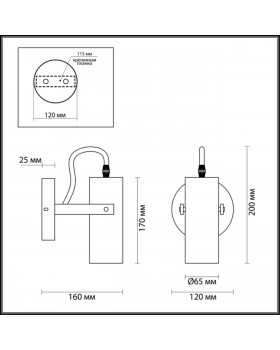3714/1W MODERNI LN19 100 золотой, чёрный Бра GU10 LED 1*5W 220V CLAIRE-foto2