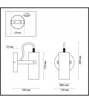 3714/1W MODERNI LN19 100 золотой, чёрный Бра GU10 LED 1*5W 220V CLAIRE-foto2