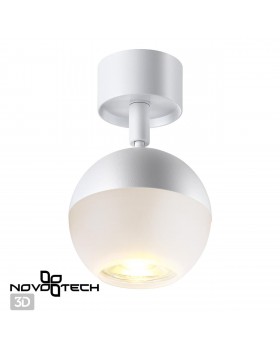 370812 OVER NT22 164 белый Светильник накладной IP20 GU10 9W 220V GARN-foto3