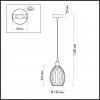 4713/1 PENDANT ODL20 355 дымчатый/хром Подвес E27 60W 220V STORZO