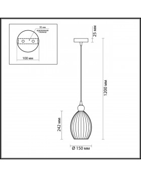 4713/1 PENDANT ODL20 355 дымчатый/хром Подвес E27 60W 220V STORZO-foto2