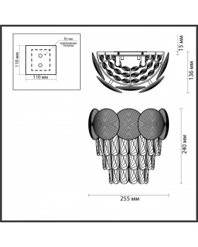 4972/2W HALL ODL22 375 хром/пластик/хрусталь Бра G9 2*33W CATRIS-foto2