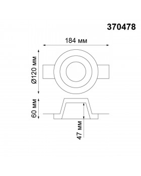 370478 SPOT NT19 154 белый Встраиваемый под покраску светильник IP20 GU10 50W 220V YESO-foto2